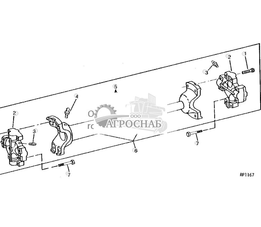 Universal Telescoping Joint (Mechanics) (Front Axle Drive) 